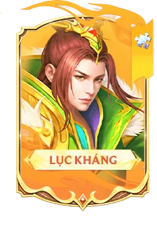 Lục Kháng