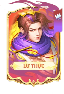 Lư Thực