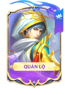Quản Lộ