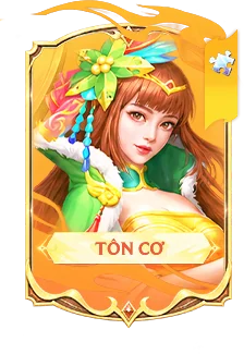 Tôn Cơ