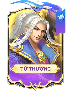 Tử Thượng