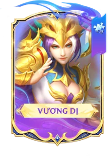 Vương Dị