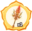 S Legend - Hỏa Phụng Kích x1
