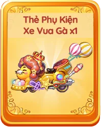 Card 7 Active