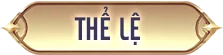 Thể Lệ