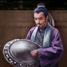 Nghiên Cứu Thuẫn