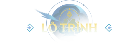 Lộ Trình