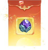 Blessing Stone III