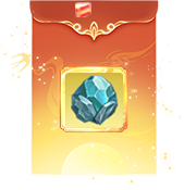 Blessing Stone II