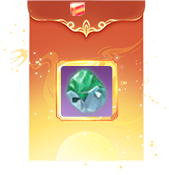 Blessing Stone