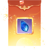 Elysium Stone