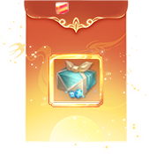 Artifact Booster Optional Chest