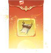 Ancient Skill Scroll