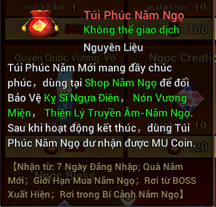 Thiếu Niên 3Q