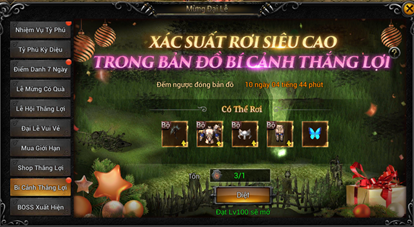 Bí Cảnh Lễ Mừng 1