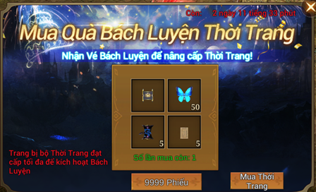 Quà Bách Luyện Thời Trang 1