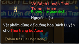 Quà Bách Luyện Thời Trang 2