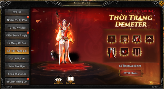 Thời Trang Demeter