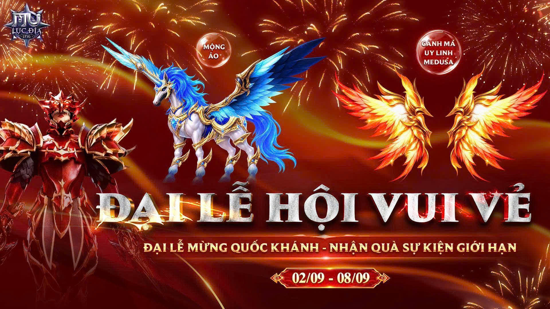 lehoivuive