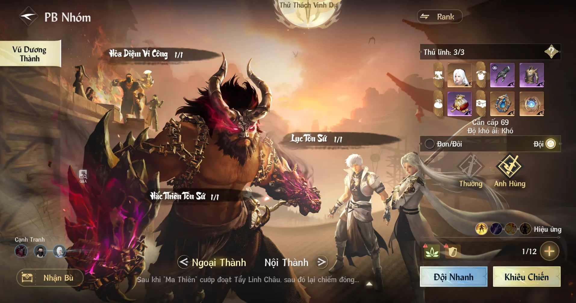 NHỮNG ĐIỀU CẦN BIẾT ĐỂ CHINH PHỤC NGOẠI THÀNH VŨ DƯƠNG THÀNH - ANH HÙNG 