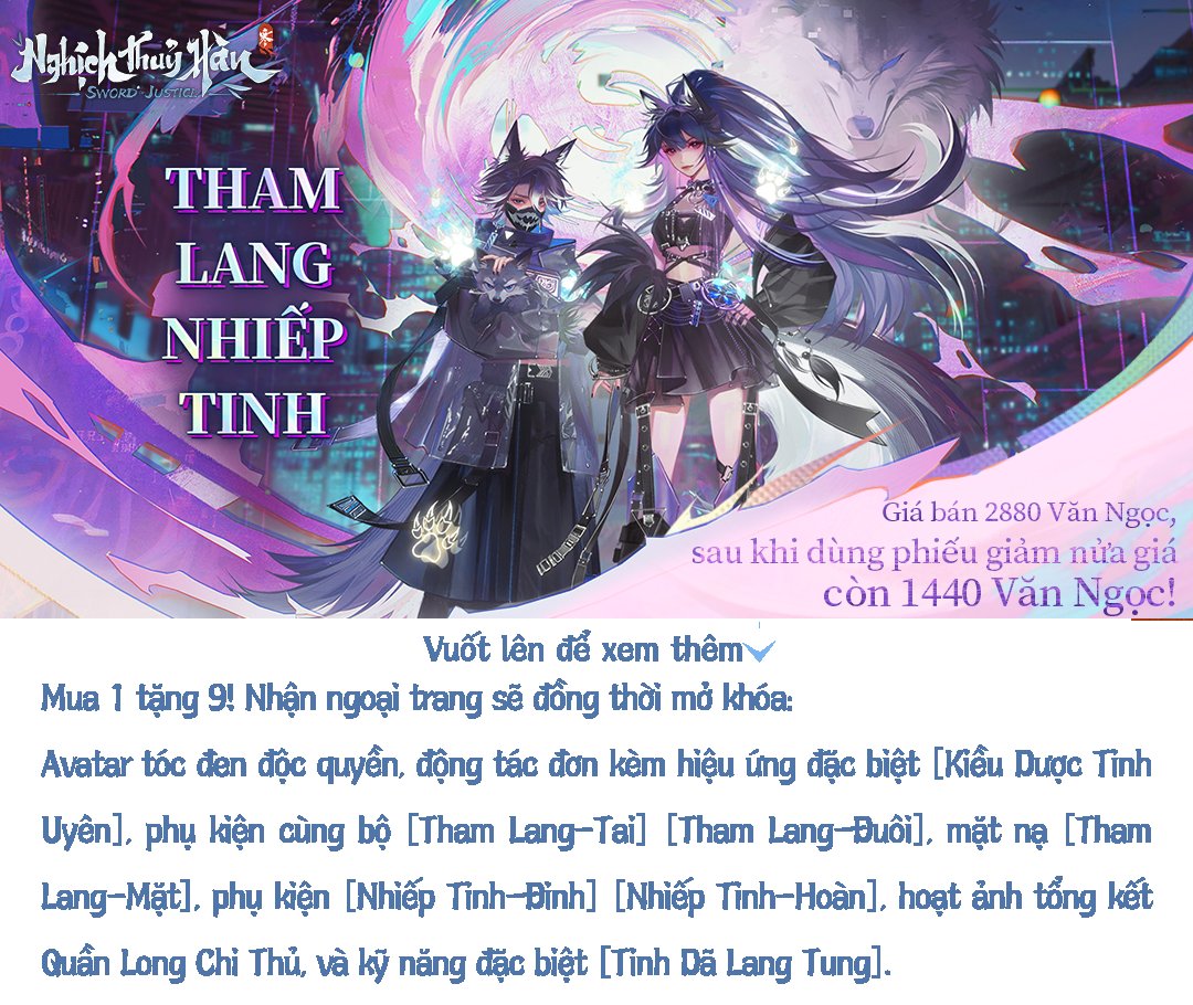 Ra Mắt Ngoại Trang Mới: Tham Lang Nhiếp Tinh