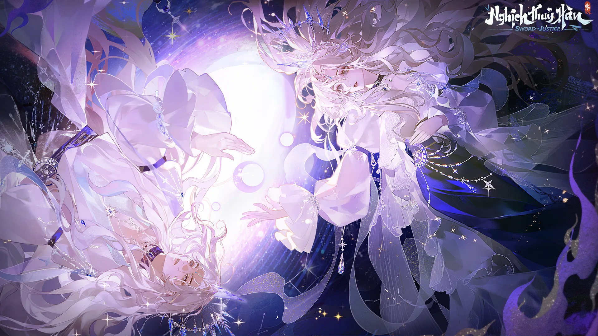 HÉ LỘ NGOẠI TRANG MỚI!!! TINH CUNG HÀ ÂM – THIÊN MÃ GIÁNG LÂM GIỮA NGÂN HÀ