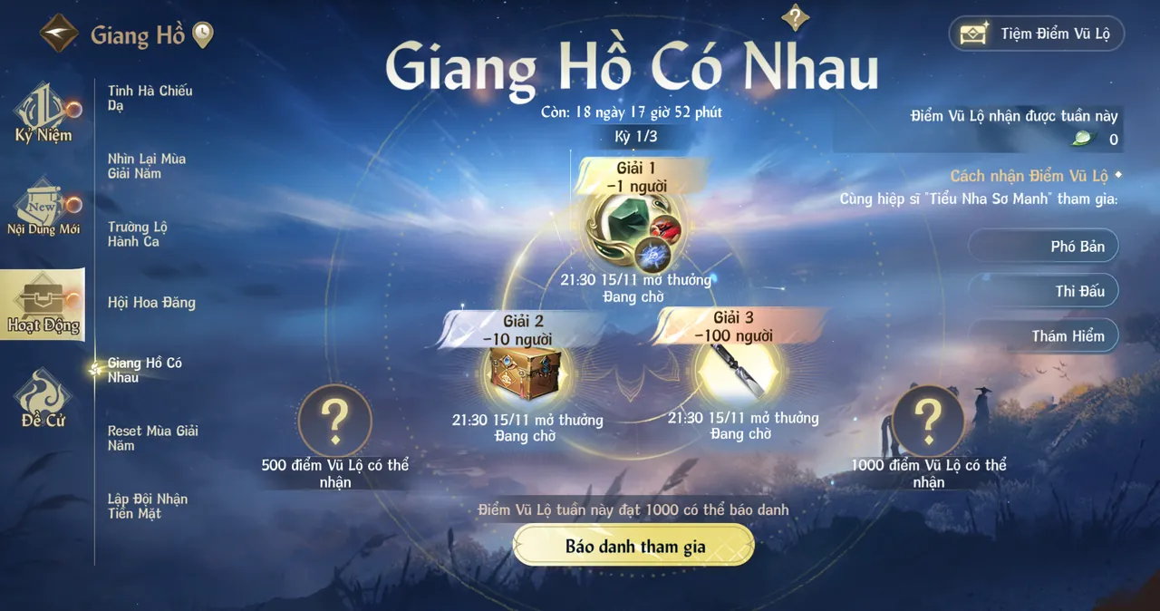 Giang Hồ Có Nhau · Giao diện