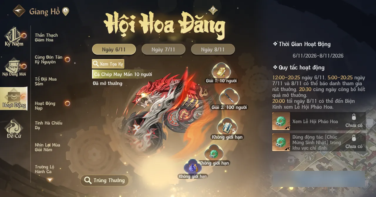 Hội Hoa Đăng · Ngày 6/11