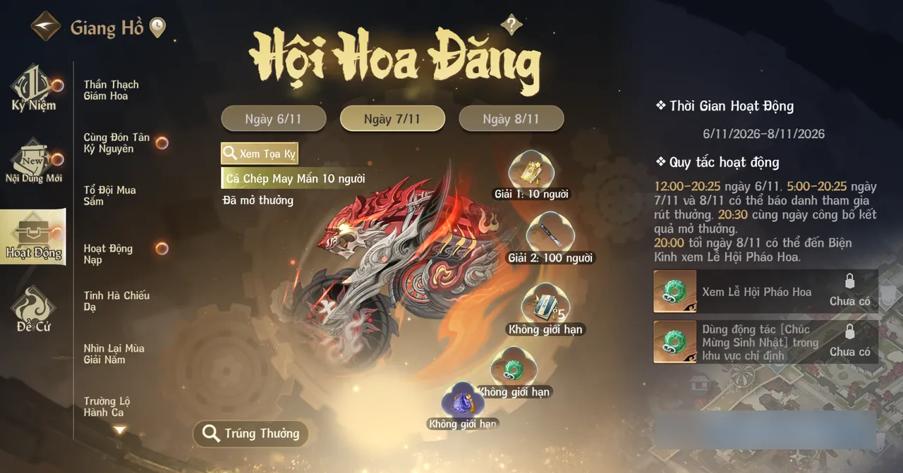 Hội Hoa Đăng · Ngày 7/11