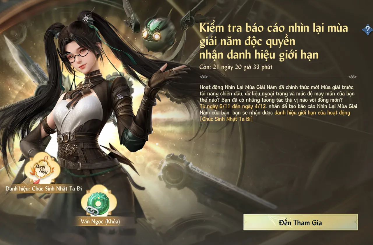 Nhìn Lại Mùa Giải Năm · Giao diện