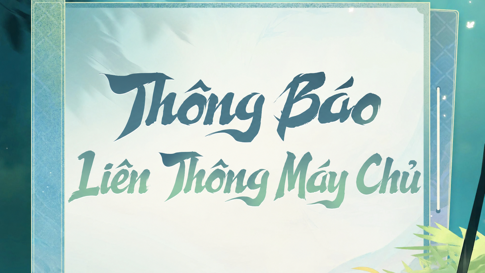 Thông Báo Hoàn Thành Liên Thông Máy Chủ
