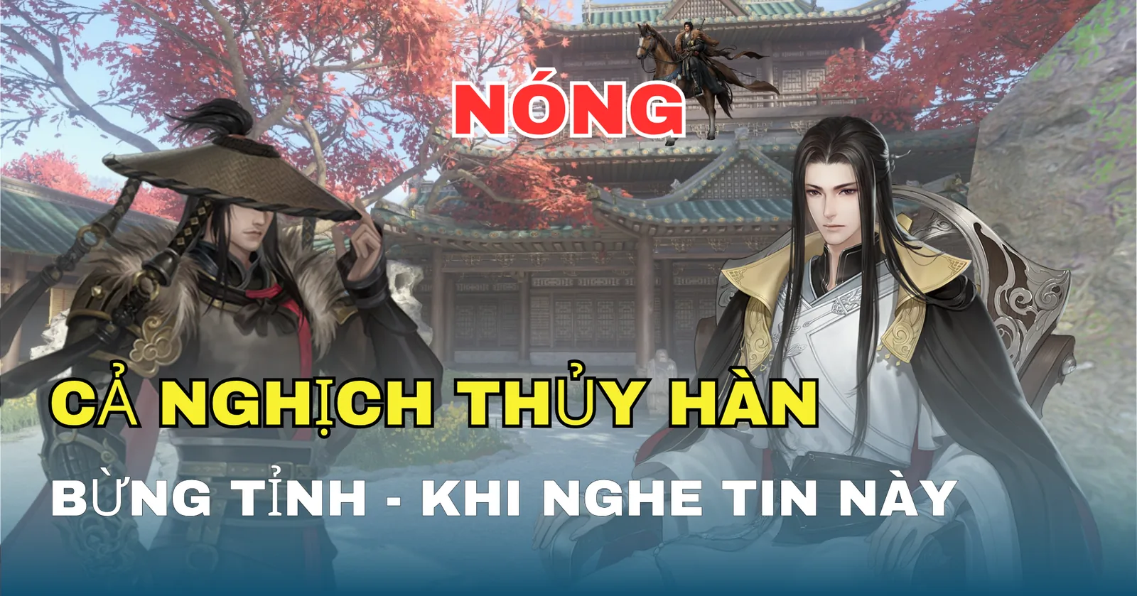 TIỂU HÀN QUYẾT ĐỊNH SẼ KHÔNG LÀM MMORPG NỮA