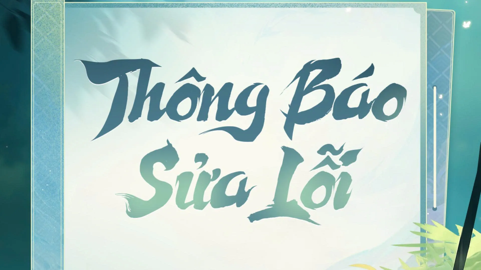 THÔNG BÁO SỬA LỖI CRASH GAME