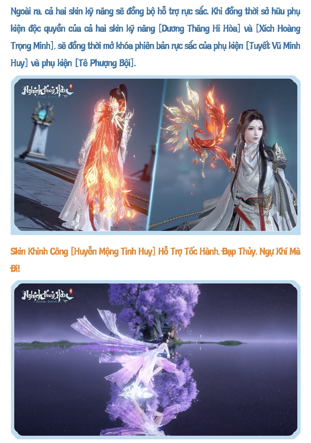 Tử Vi Ngự Tiêu 9