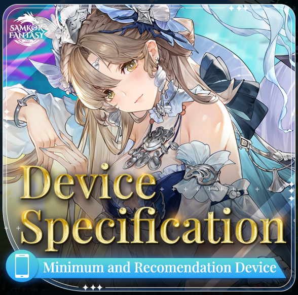 Banner Home warehouse