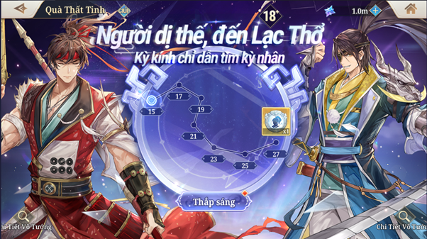  Kính Ngữ Anh Phi: Hành Trình Bảo Vệ Thanh Hà Chính Thức Bắt Đầu