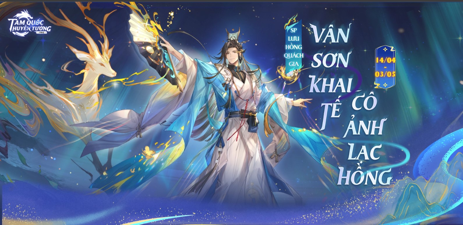  Sự kiện Vân Sơn Khai Tế - Cô Ảnh Lạc Hồng