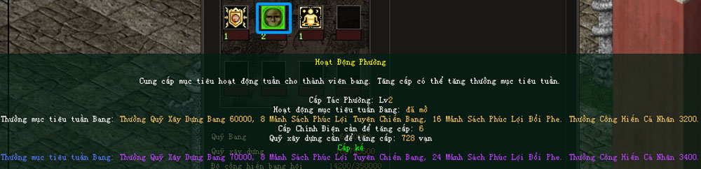 Võ Lâm Truyền Kỳ 2.0