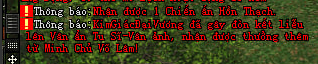 Phần thưởng tham gia 2