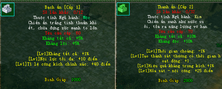 Võ Lâm Truyền Kỳ 2.0