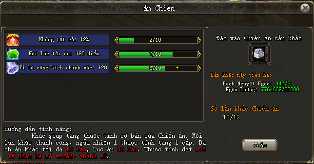 Võ Lâm Truyền Kỳ 2.0